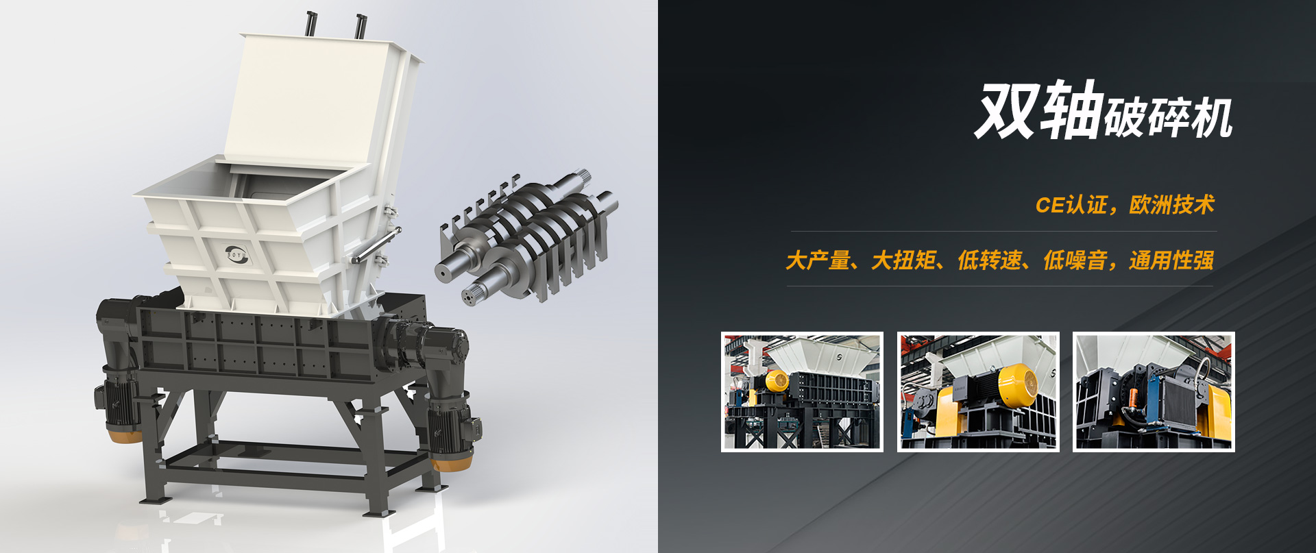 双华体会平台-华体会(中国)一站式服务平台
